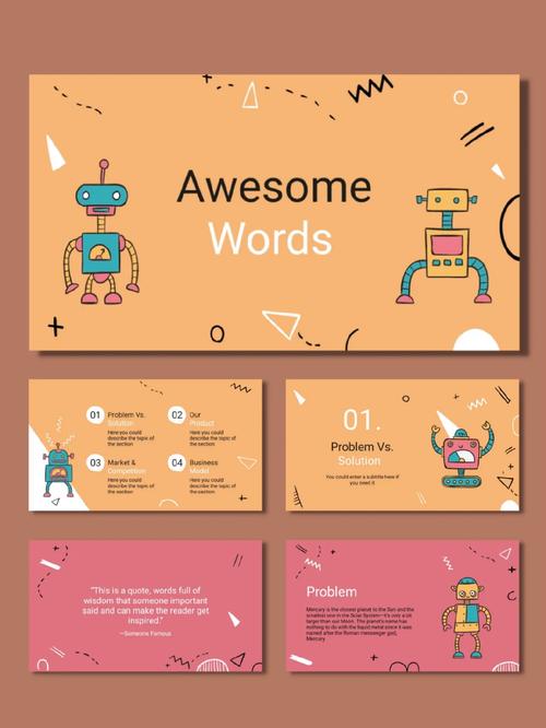 趣味机器人PPT模板哪里找？-第2张图片-广州国自机器人