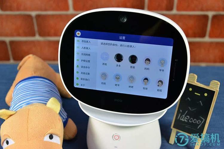 360机器人安装视频，详细步骤是怎样的？-第2张图片-广州国自机器人