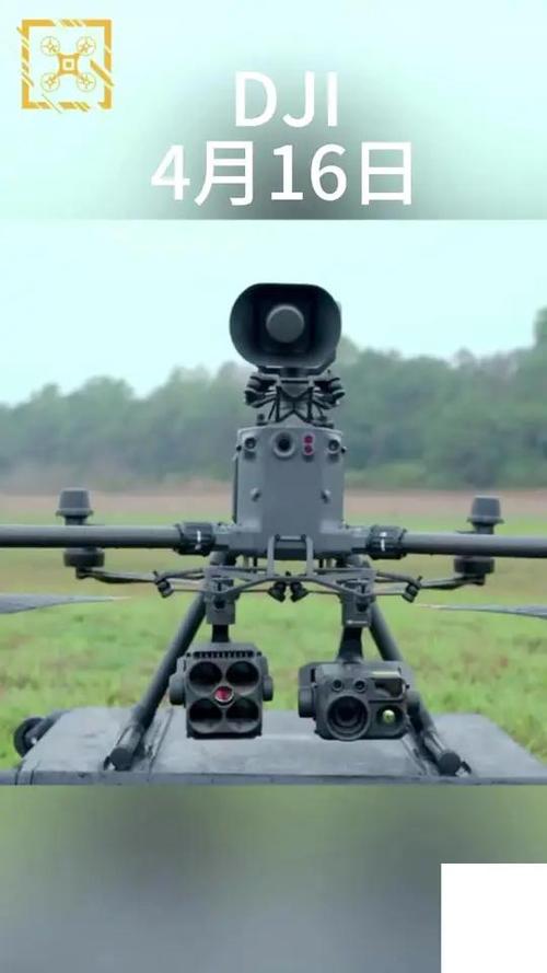 大疆无人机900m电台有何优势？-第2张图片-广州国自机器人