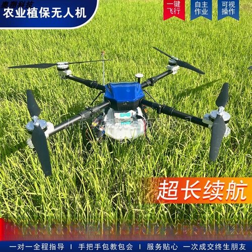 百公斤级无人机载重如何实现？-第2张图片-广州国自机器人