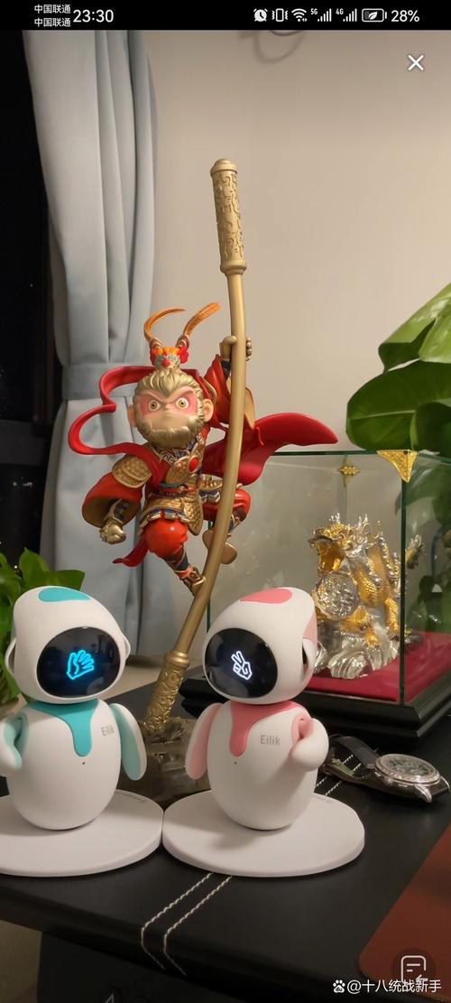 悟空机器人 物体识别-第1张图片-广州国自机器人