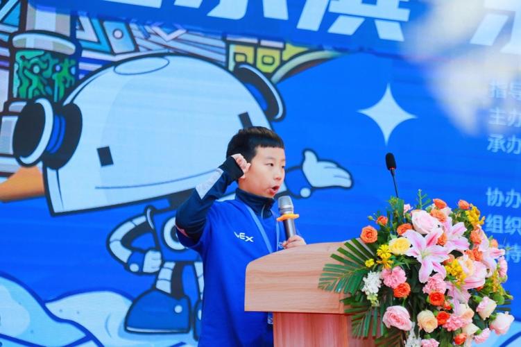 哈尔滨机器人比赛视频看点有哪些？-第1张图片-广州国自机器人