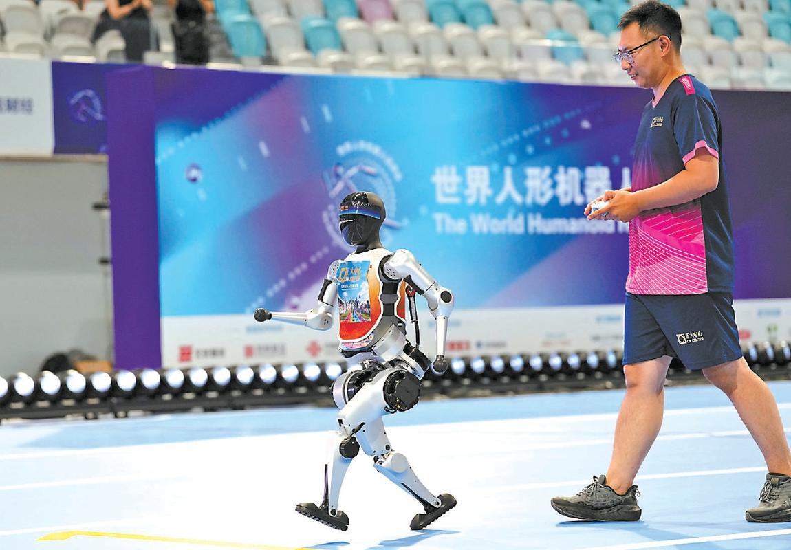 哈尔滨机器人比赛视频看点有哪些？-第3张图片-广州国自机器人