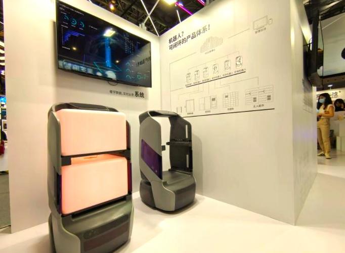 机器人yogo是什么？-第3张图片-广州国自机器人