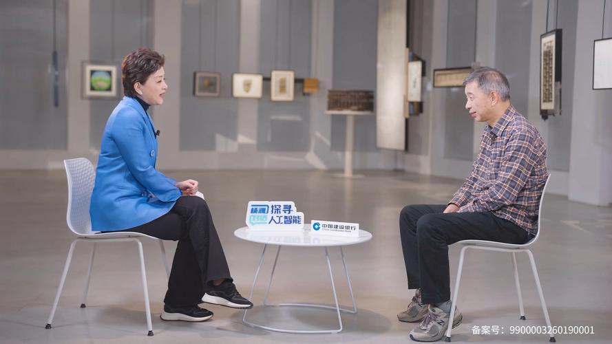 杨澜盲人眼镜如何用AI改变视障生活？-第3张图片-广州国自机器人