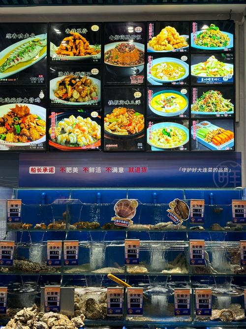 哈尔滨机器人餐厅有何独特魅力？-第2张图片-广州国自机器人