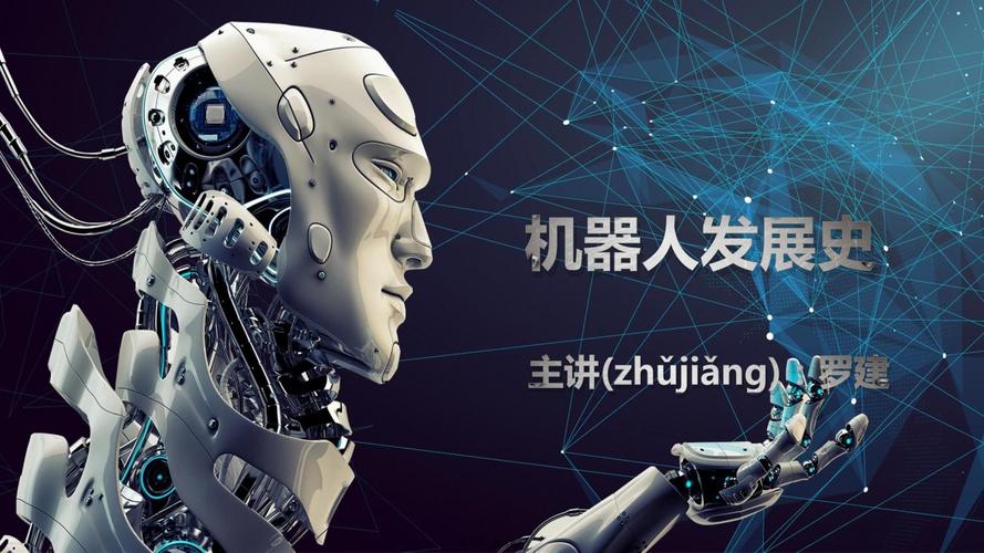 工业机器人革命如何重塑产业未来？-第1张图片-广州国自机器人