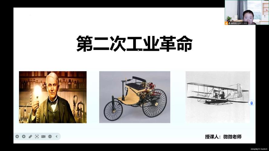 工业机器人革命如何重塑产业未来？-第2张图片-广州国自机器人