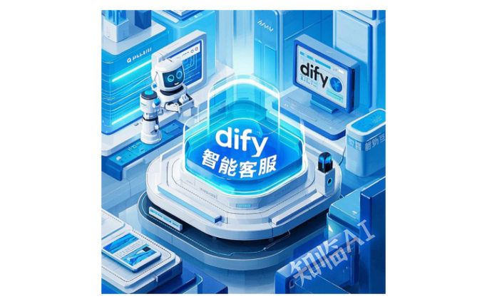 人工智能与区块链如何赋能公司创新？-第2张图片-广州国自机器人