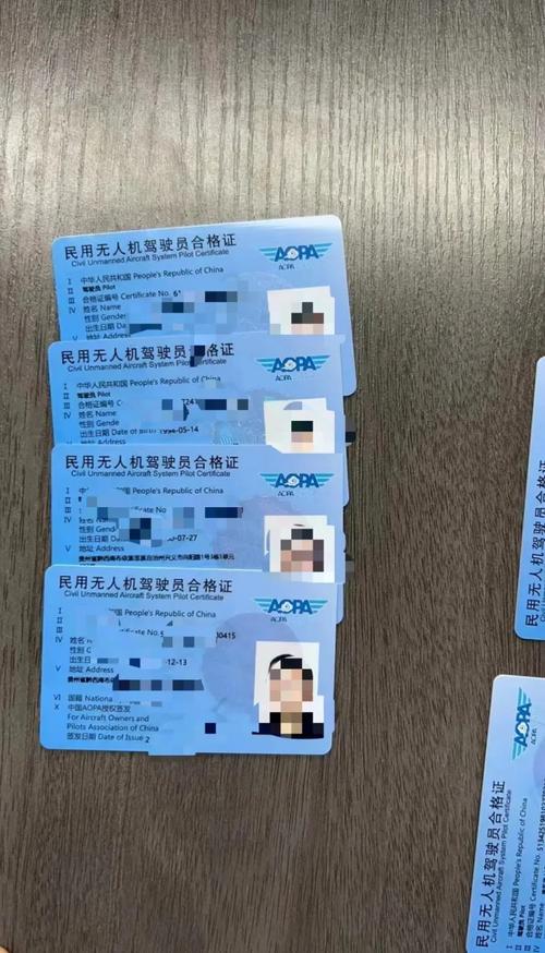 杭州无人机飞行执照怎么考？-第1张图片-广州国自机器人