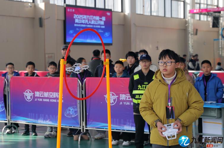 2025无人机飞行比赛有何看点?-第1张图片-广州国自机器人 2025无人机飞行比赛有何看点?-第1张图片-广州国自机器人