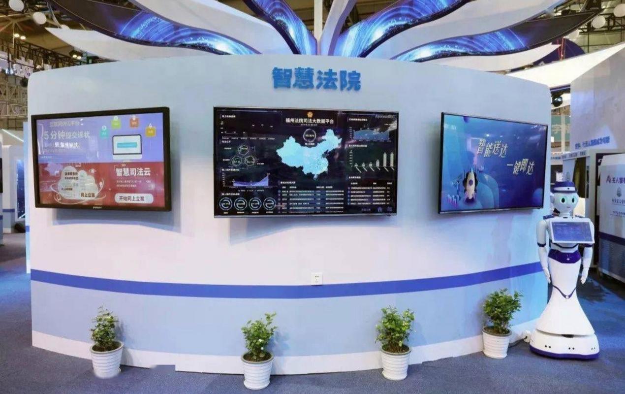 人工智能语音平台在法院如何应用?-第1张图片-广州国自机器人 人工智能语音平台在法院如何应用?-第1张图片-广州国自机器人