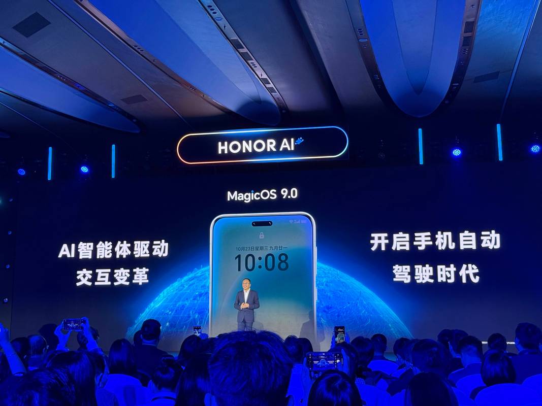 荣耀Play的AI实力究竟有多强？-第3张图片-广州国自机器人