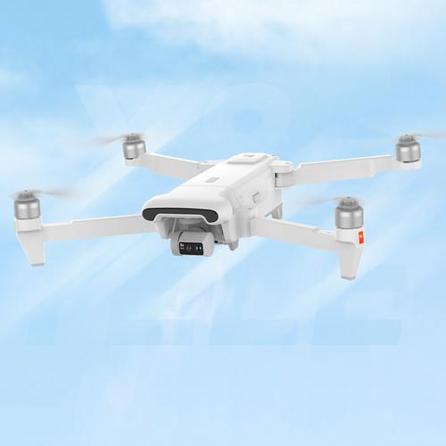 x8航拍四轴无人机视频有何看点？-第1张图片-广州国自机器人