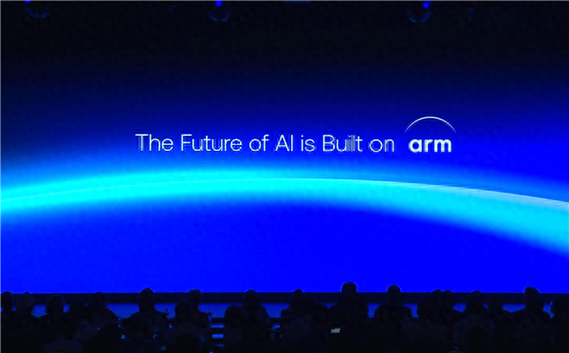 上海人工智能峰会，ARM将聚焦哪些前沿？-第1张图片-广州国自机器人