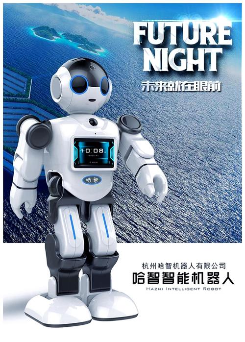 360陪伴机器人体验如何？值得入手吗？-第3张图片-广州国自机器人