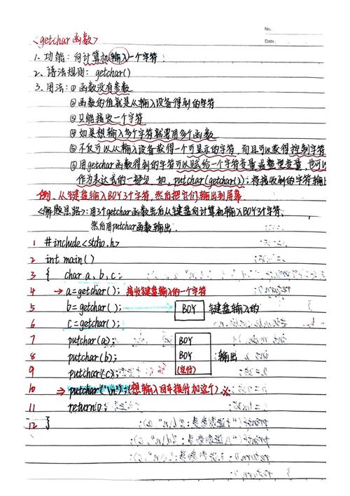 李开复人工智能笔记的核心观点是什么？-第3张图片-广州国自机器人