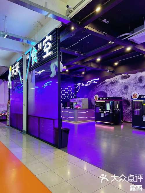 哈尔滨机器人餐厅具体位置在哪？-第2张图片-广州国自机器人