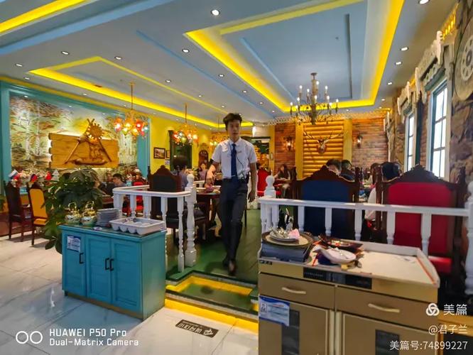 哈尔滨机器人餐厅具体位置在哪？-第3张图片-广州国自机器人