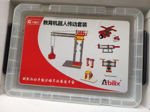 机器人WER赛后感受如何？-第2张图片-广州国自机器人