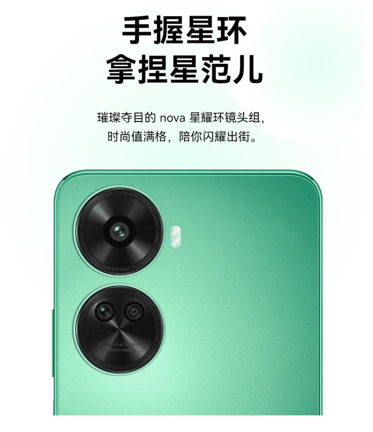 nova人工智能的具体名称是什么?-第3张图片-广州国自机器人 nova人工智能的具体名称是什么?-第3张图片-广州国自机器人