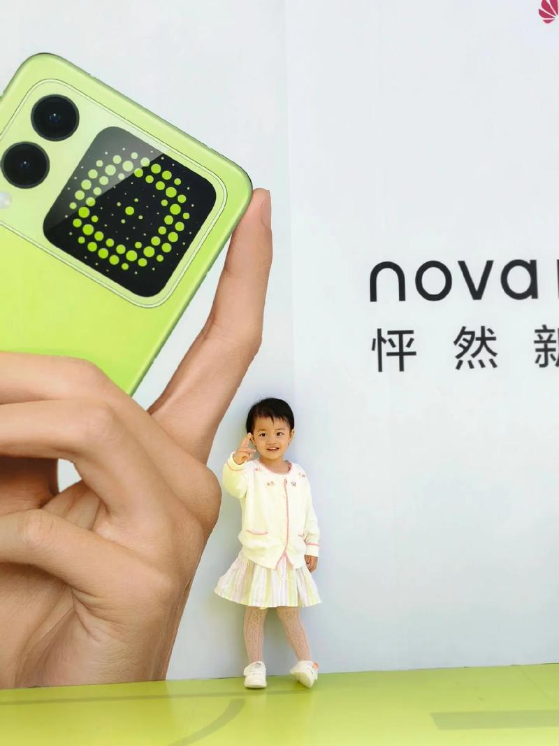 nova人工智能的具体名称是什么?-第2张图片-广州国自机器人 nova人工智能的具体名称是什么?-第2张图片-广州国自机器人