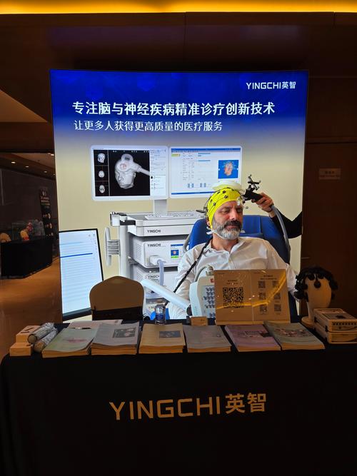 百万英雄答题机器人真能稳赢吗?-第1张图片-广州国自机器人 百万英雄答题机器人真能稳赢吗?-第1张图片-广州国自机器人