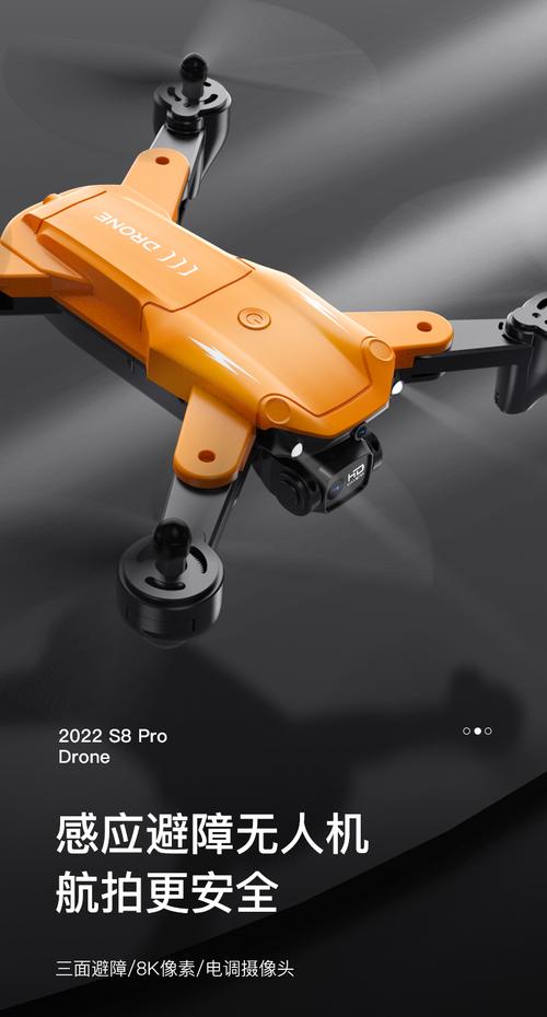 小米无人机Zen怎么玩？-第3张图片-广州国自机器人