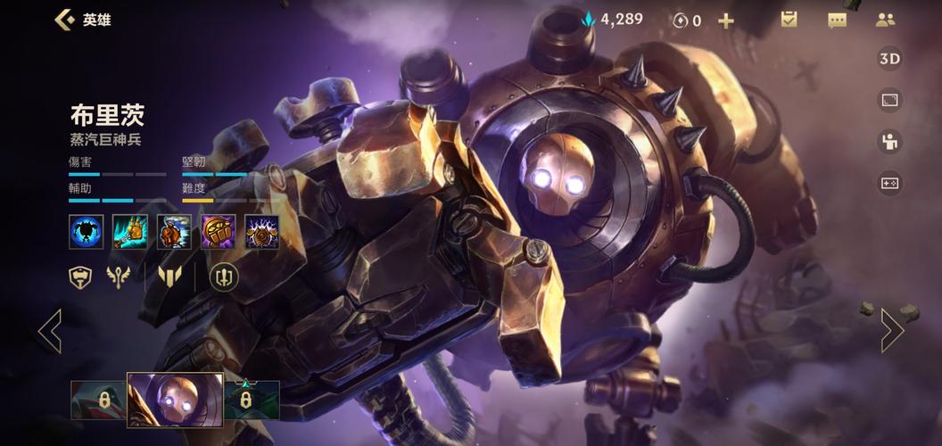 LOL噩梦人机机器人怎么打?-第1张图片-广州国自机器人 LOL噩梦人机机器人怎么打?-第1张图片-广州国自机器人