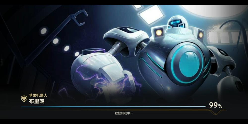 LOL噩梦人机机器人怎么打?-第3张图片-广州国自机器人 LOL噩梦人机机器人怎么打?-第3张图片-广州国自机器人