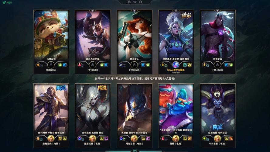 LOL噩梦人机机器人怎么打?-第2张图片-广州国自机器人 LOL噩梦人机机器人怎么打?-第2张图片-广州国自机器人