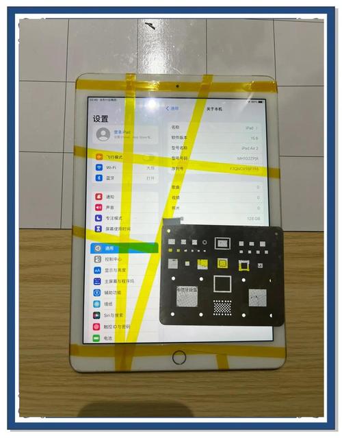 iPad配置锁机器人如何解除或绕过?-第1张图片-广州国自机器人 iPad配置锁机器人如何解除或绕过?-第1张图片-广州国自机器人