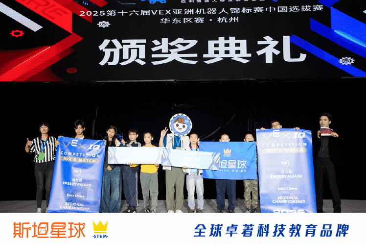 机器人比赛选什么牌子？-第1张图片-广州国自机器人