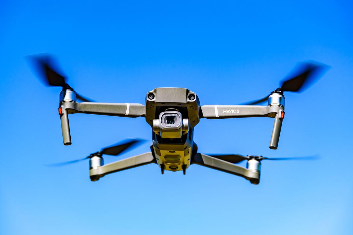 大疆无人机3标准版视频画质如何？-第2张图片-广州国自机器人