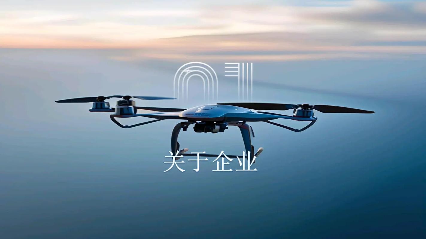 梦翼无人机科技有何核心竞争力?-第2张图片-广州国自机器人 梦翼无人机科技有何核心竞争力?-第2张图片-广州国自机器人
