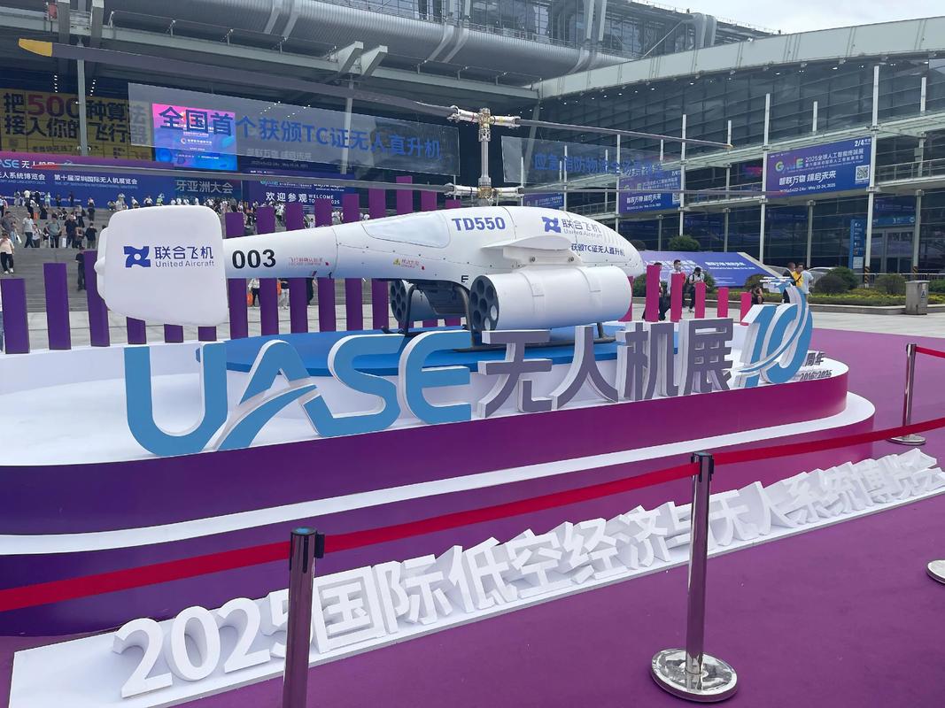 2025年无人机企业为何集中倒闭？-第1张图片-广州国自机器人