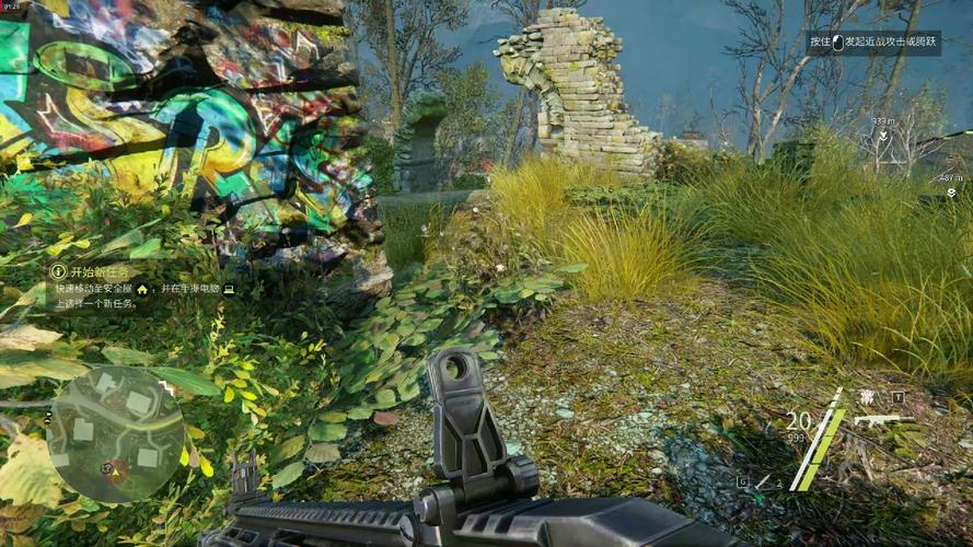 狙击手3幽灵战士无人机有何新战术？-第2张图片-广州国自机器人