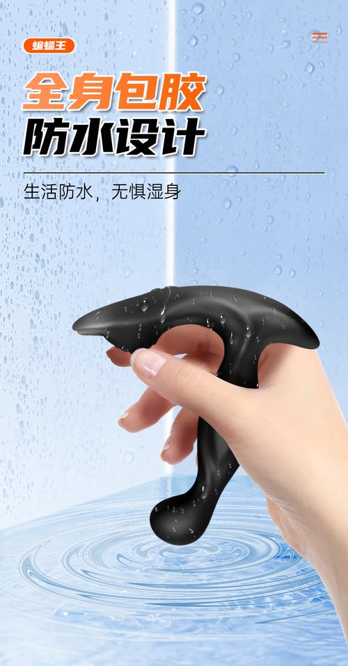 男生肛门自慰机器人有何功能?-第2张图片-广州国自机器人 男生肛门自慰机器人有何功能?-第2张图片-广州国自机器人