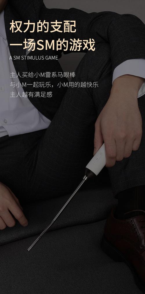 男生肛门自慰机器人有何功能?-第3张图片-广州国自机器人 男生肛门自慰机器人有何功能?-第3张图片-广州国自机器人