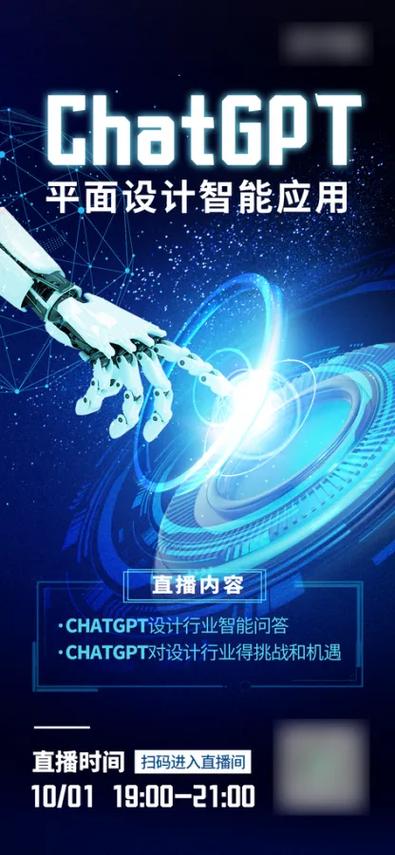 手机AI智能模式有何独特功能？-第2张图片-广州国自机器人