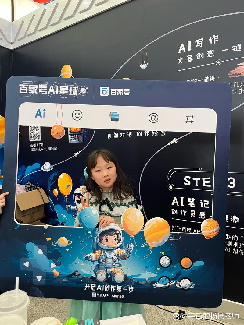 AI能写出有灵魂的诗吗?-第3张图片-广州国自机器人 AI能写出有灵魂的诗吗?-第3张图片-广州国自机器人