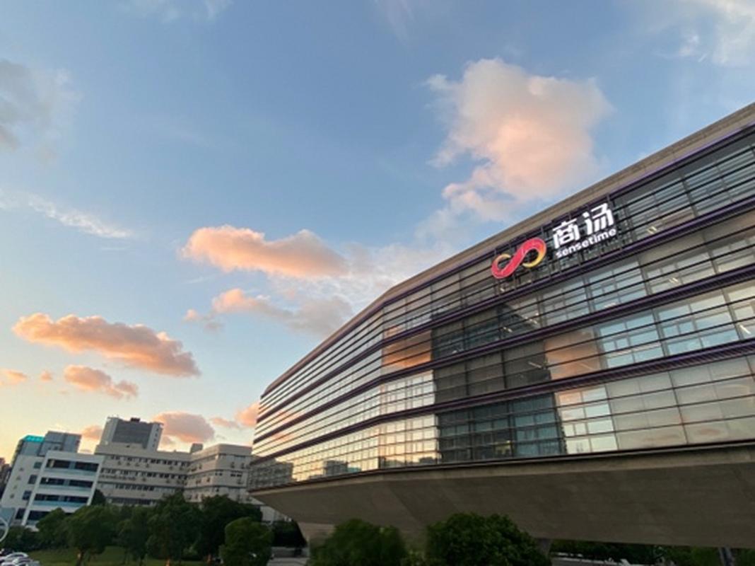 商汤科技人工智能如何引领行业变革？-第2张图片-广州国自机器人