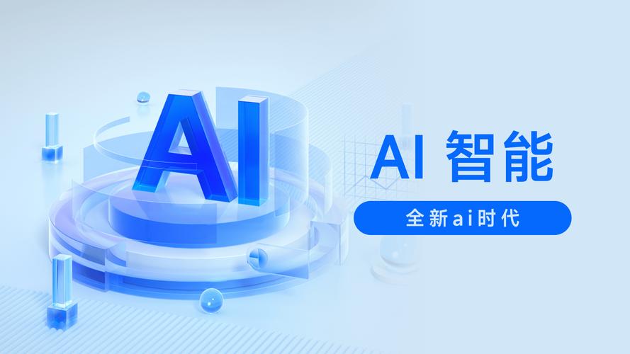 alexa人工智能下载怎么用?-第1张图片-广州国自机器人 alexa人工智能下载怎么用?-第1张图片-广州国自机器人