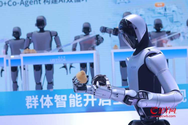 2025人工智能峰会将聚焦哪些前沿议题？-第3张图片-广州国自机器人