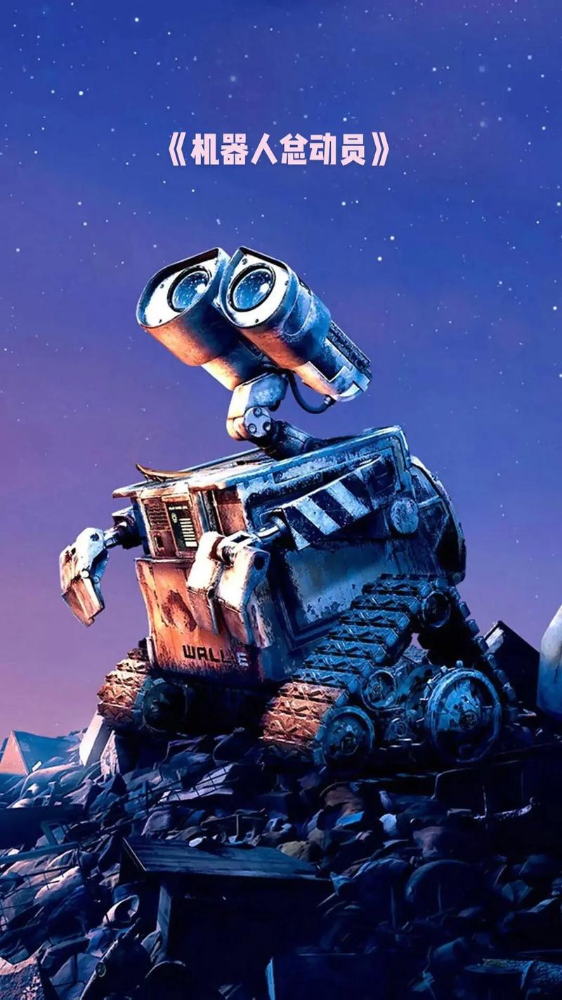 迪士尼机器人有哪些种类？-第2张图片-广州国自机器人