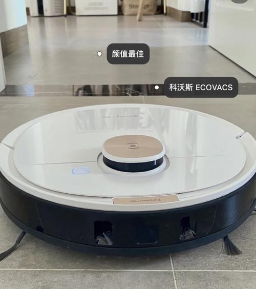 Max机器人没反应怎么办？-第1张图片-广州国自机器人