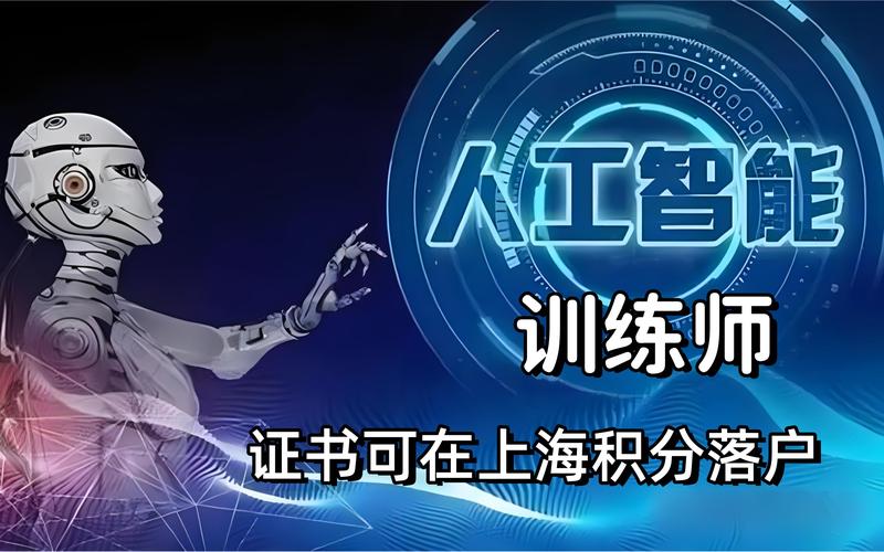 AI律师APP，智能法律服务靠谱吗？-第3张图片-广州国自机器人