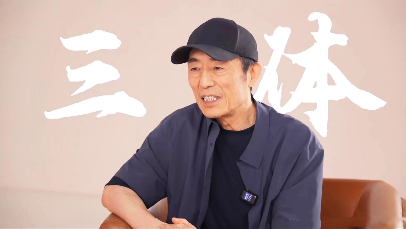 冬奥 张艺谋 人工智能-第1张图片-广州国自机器人