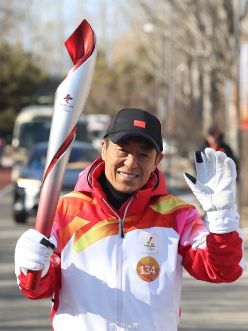 冬奥 张艺谋 人工智能-第2张图片-广州国自机器人