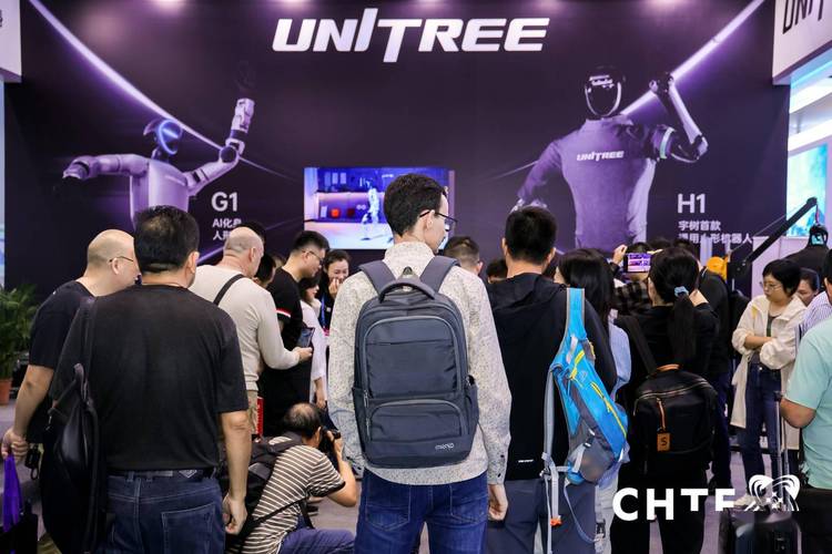 2025深圳机器人展有哪些看点？-第2张图片-广州国自机器人